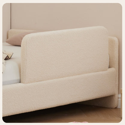 Extra Guard Rail teddyDEN